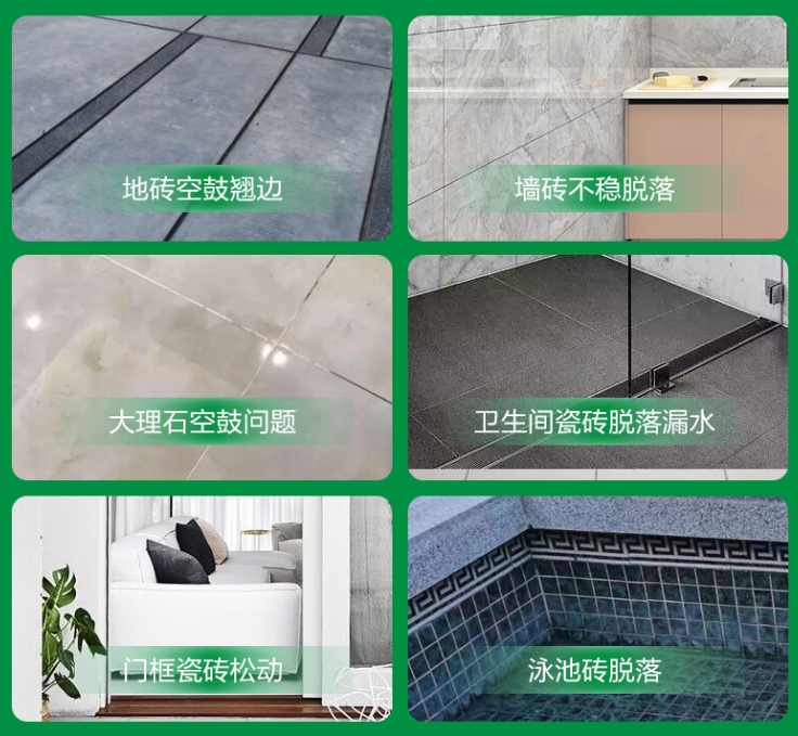 钦州市瓷砖空鼓维修公司分享下旧房翻新时，原瓷砖基层处理不到位可能会导致的问题